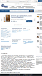 Mobile Screenshot of ilbirs.ru